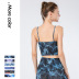 printing women s without rims yoga bra nihaostyles clothing wholesale NSXPF70735