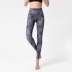 Impresión de medias de yoga para mujer, pantalones elásticos de secado rápido, nihaostyles, ropa al por mayor NSXPF70748