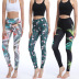 women s high waist slimming sports leggings nihaostyles clothing wholesale NSXPF70762