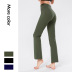 wide-waist sports fitness pants nihaostyles clothing wholesale NSXPF70763