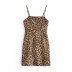 wholesale clothing vendors Nihaostyles mini short leopard print suspender dress NSAM66462