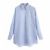 wholesale clothing vendors Nihaostyles summer stitching striped loose shirt  NSAM66463