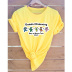 wholesale clothing Nihaostyles Cartoon bear English print casual short-sleeved T-shirt NSYAY67092