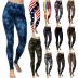 nihaostyle clothing wholesale leopard print tight stretch sports yoga casual pants NSYIC66816