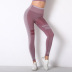 nihaostyle clothing wholesale seamless knitted hip women s leggings NSNS66944