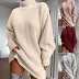 Solid Color Mid Length Sweater NSSX66964
