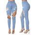 nihaostyle clothing wholesale fashion all-match sexy ripped high waist stretch jeans NSSF66989
