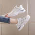 casual color matching thick-soled sport shoes Nihaostyles wholesale clothing vendor NSCF73012