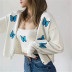 Butterfly Embroidered Knitted Cardigan NSSX73200