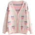 Peach Button Long-Sleeved Loose Cardigan NSSX73215