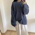 Loose Twist Round Neck Long Sleeve Pullover Sweater NSSX73246