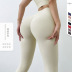 high waist sports fitness leggings Nihaostyles wholesale clothing vendor NSMYY73251