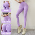 seamless jacquard bubble yoga pants Nihaostyles wholesale clothing vendor NSMYY73253