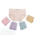 women s mid-waist Modal cotton panties nihaostyles clothing wholesale NSLSD73647