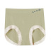 modal cotton mid waist women s panties nihaostyles clothing wholesale NSLSD73655