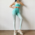 Pantalones de yoga sin costuras degradados para mujer NSXER73665