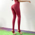 women s high waist sports tight elastic yoga fitness pants nihaostyles clothing wholesale NSXER73668
