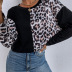Stitching Leopard Print Round Neck Long-Sleeved Casual Loose T-Shirt NSDF73725
