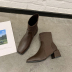 Chunky heel knit short boots nihaostyles clothing wholesale NSYUS73780