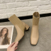 Chunky heel knit short boots nihaostyles clothing wholesale NSYUS73780