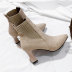 Pointed high heel short boots nihaostyles clothing wholesale NSYUS73778