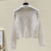 Wild Long Sleeve Knitted Short Sweater Nihaostyles wholesale clothing vendor NSYID74942
