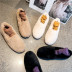 solid color fluffy flat shoes Nihaostyles wholesale clothing vendor NSCA74664