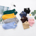 calcetines de mujer de algodón poliéster margaritas 10 pares NSASW74693