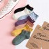 pure color smiley face lace female socks 7-pairs nihaostyles clothing wholesale NSASW74697