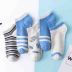 short polyester cotton low-cut socks 10-pairs nihaostyles clothing wholesale NSASW74706