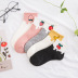 polyester cotton low-cut socks 10-pairs NSASW74708
