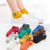 calcetines de algodón color puro 10 pares NSASW74713