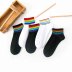 solid color striped low cut combed cotton socks 5-pairs NSASW74715