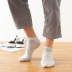 5 pares de calcetines cortos finos de algodón peinado salvaje transpirable NSASW74718