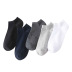 breathable wild combed cotton thin short socks 5-pairs NSASW74718