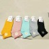 10 pares de calcetines absorbentes de sudor con flores para mujer NSASW74719