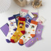 cute combed cotton tube socks 10-pairs NSASW74721