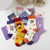 cute combed cotton tube socks 10-pairs NSASW74721