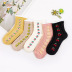 three-dimensional lace combed cotton socks 5-pairs NSASW74722