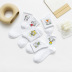 women s combed cotton cartoon socks 6 pairs NSASW74724