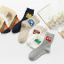 women s cartoon animal combed cotton socks 5-pairs nihaostyles clothing wholesale NSASW74725