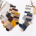 middle tube combed cotton socks 5 pairs nihaostyles clothing wholesale NSASW74729