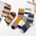 middle tube combed cotton socks 5 pairs nihaostyles clothing wholesale NSASW74729
