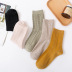 women s medium tube solid color lamb wool socks 5 pairs NSASW74735