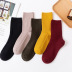 women s medium tube solid color lamb wool socks 5 pairs NSASW74735