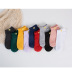 heart-shaped polyester cotton candy color socks 10-pairs NSASW74755