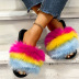 color wool thick bottom cotton slippers Nihaostyles wholesale clothing vendor NSKJX74762