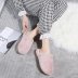 fashion solid color pearl decor fluffy slippers Nihaostyles wholesale clothing vendor NSKJX74765