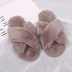 Home Furry Cotton Slippers NSKJX71190