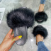 Home Slippers with Artificial Fur NSKJX71209
